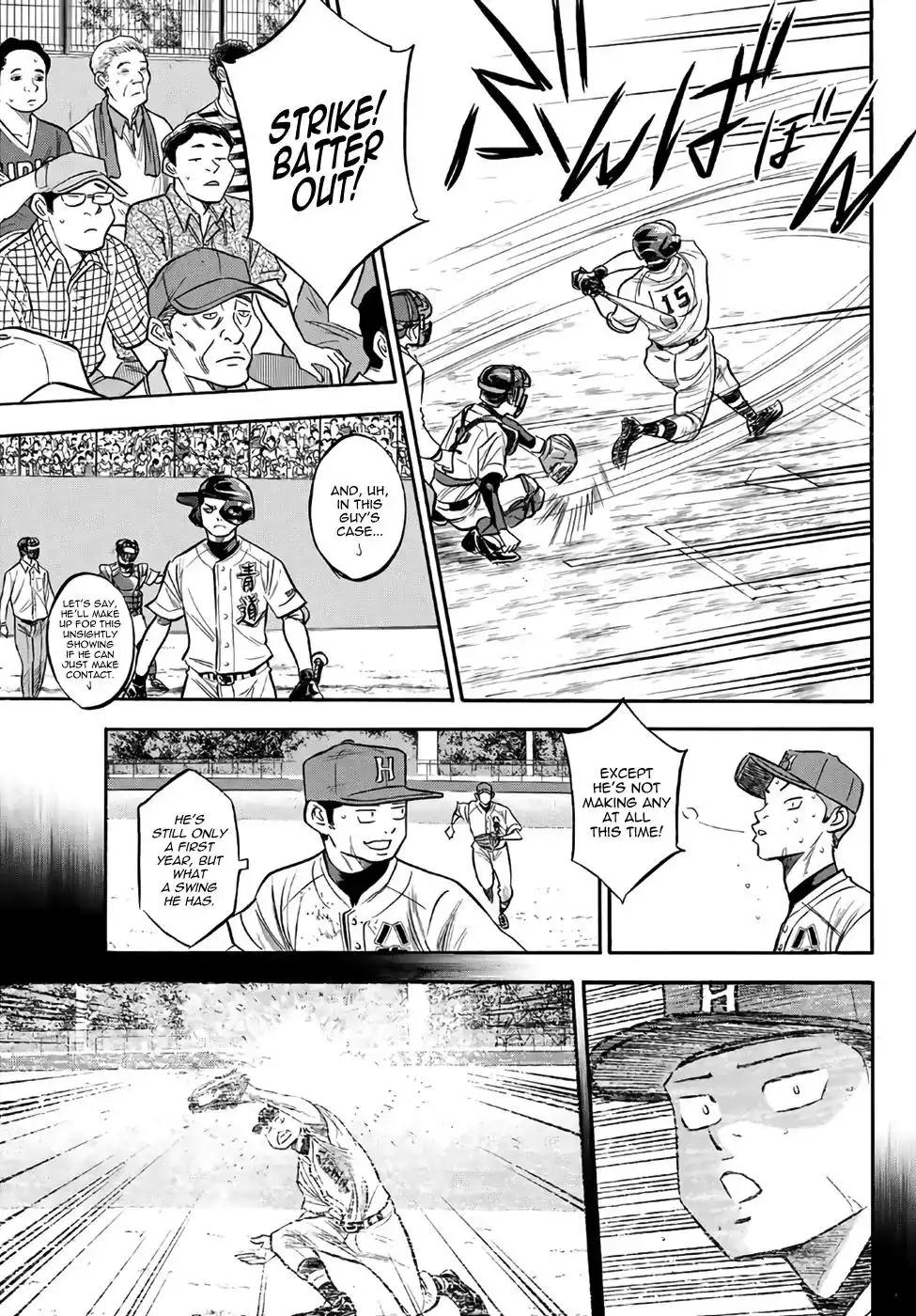 Daiya no A - Act II Chapter 164 7